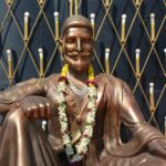 public figure perception